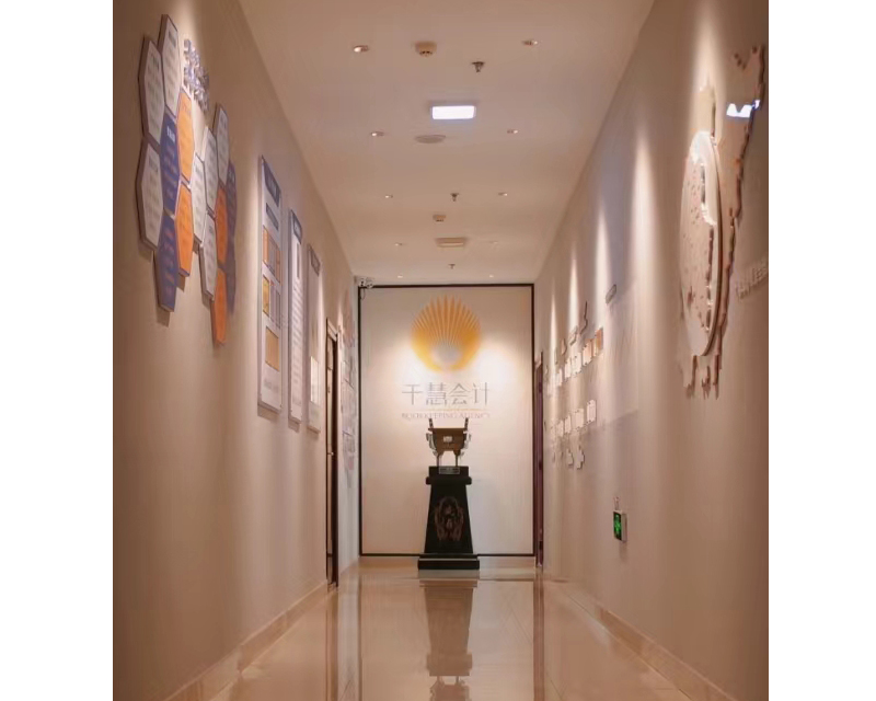 拥有自有产权，安全放心托付